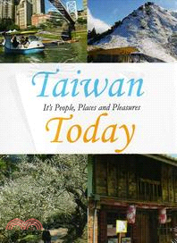 Taiwan Today：It’s People，Places and Pleasure(台灣宏觀電視文宣短片合輯英中文版) [DVD]