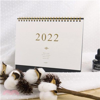 2022年 簡約典雅橫式桌曆 25K-雅黑金
