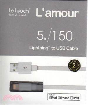 【Le touch】1.5M MFi認證 Apple Lightning充電傳輸扁線（白）