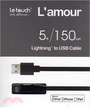 【Le touch】1.5M MFi認證 Apple Lightning充電傳輸扁線（黑）