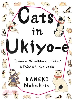 Cats in Ukiyo-e ― Japanese Woodblock Print