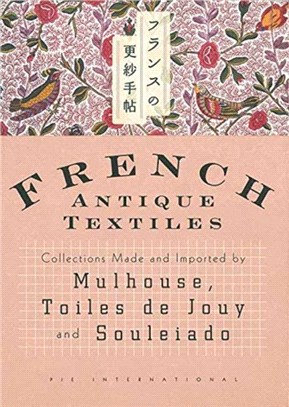 French Antique Textiles