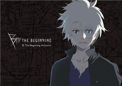B ― The Beginning Artworks