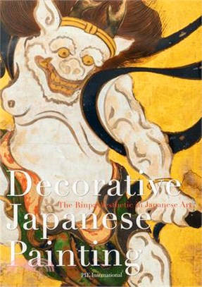 Decorative Japanese Painting ― The Rinpa Aesthetic in Japanese Art