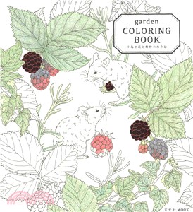 Garden Adult Coloring Book
