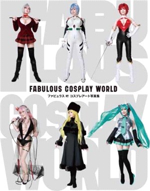 Fabulous Kano Cosplay World