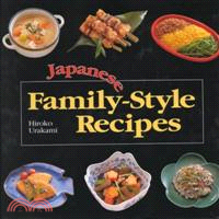 Japanese Family-Style Recipes