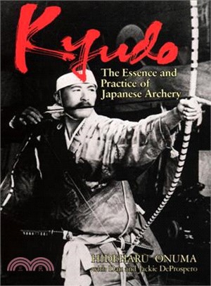 Kyudo—The Essence and Practice of Japanese Archery