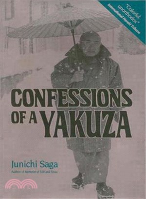 Confessions of a Yakuza—A Life in Japan's Underworld