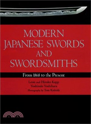 Modern Japanese Swords and Swordsmiths