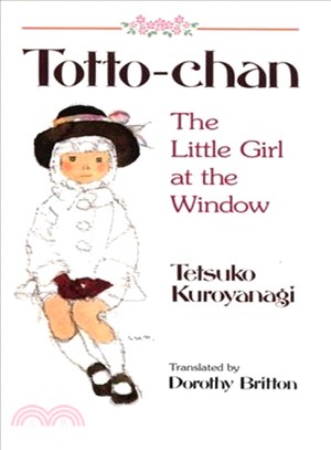 Totto-Chan