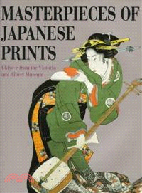 Masterpieces of Japanese Prints—Ukiyo-E from the Victoria and Albert Museum