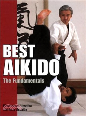 Best Aikido—The Fundamentals