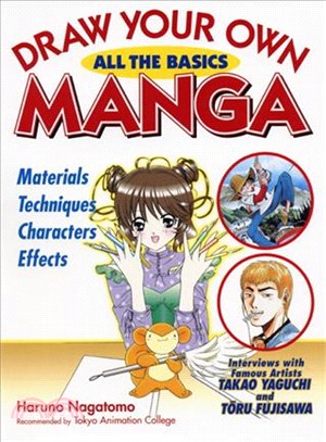 Draw Your Own Manga—All the Basics