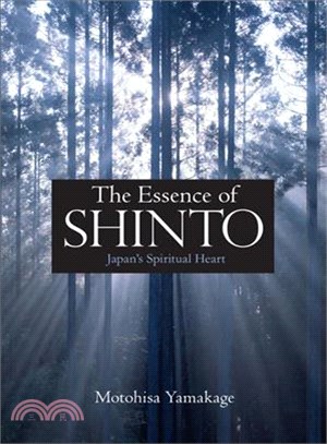 The Essence of Shinto