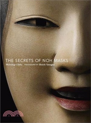 The Secrets of Noh Masks