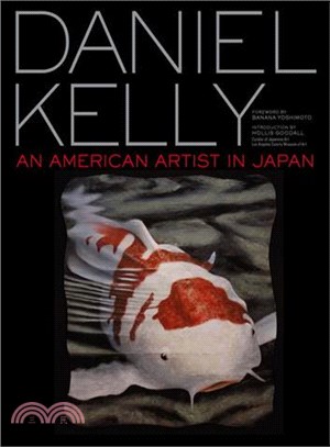 Daniel Kelly ─ An American Artist in Japan