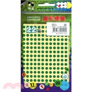 【鶴屋】圓形標籤5mm-綠