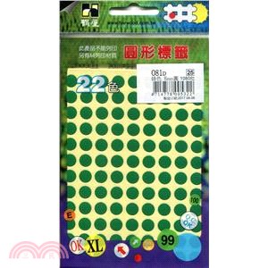 【鶴屋】圓形標籤8mm-綠