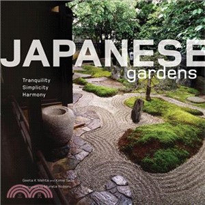 Japanese Gardens ─ Tranquility, Simplicity, Harmony