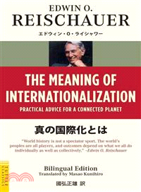 The Meaning of Internationalization ― Practical Advice for a Connected Planet