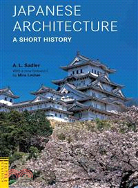 Japanese Architecture