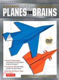 Planes for Brains