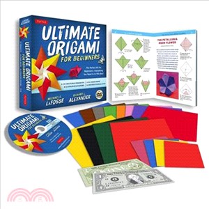 Ultimate Origami for Beginners ─ The Perfect Kit for Beginners - Everything You Need Is in This Box!