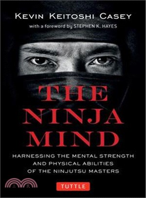 The Ninja Mind