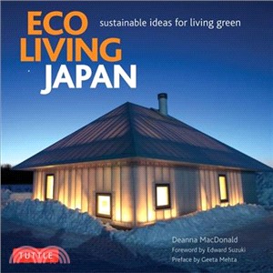 Eco Living Japan ─ Sustainable Ideas for Living Green