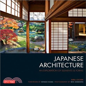Japanese Architecture ─ An Exploration of Elements & Forms