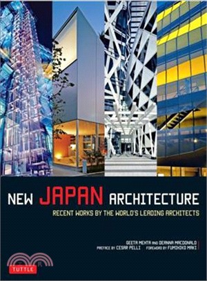 New Japan Architecture ─ Recent Works by the World's Leading Architects