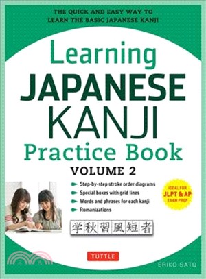 Learning Japanese Kanji Practice Book