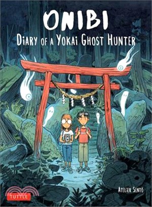 Onibi ― Diary of a Yokai Ghost Hunter