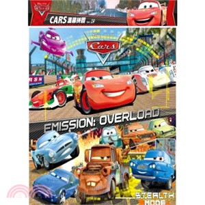 CARS2溫馨拼圖C(QFA28C)