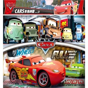 CARS2彩色拼圖(QFD28C)