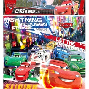 CARS2彩色拼圖(QFD28D) | 拾書所