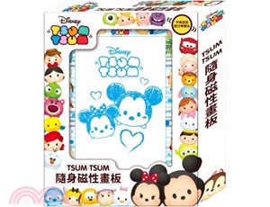 TsumTsum 隨身磁性畫板 | 拾書所