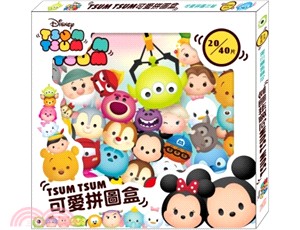 TSUM TSUM可愛拼圖盒（3入）（QZA20）