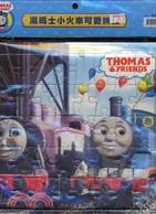湯瑪士小火車可愛拼圖