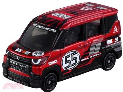 三菱Delica Mini 55周年紀念合作車款