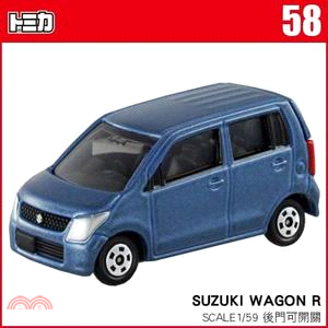 TOMICA小汽車 NO.58－SUZUKI WAGON R