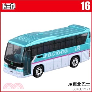 TOMICA小汽車 NO.16－JR東北巴士