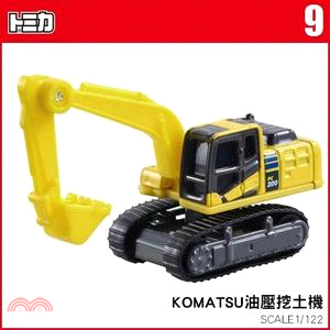 TOMICA小汽車 NO.09－KOMATSU油壓挖土機