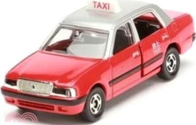 香港計程車-紅(亞洲限定)