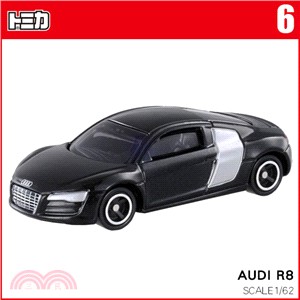 TOMICA小汽車 NO.06－AUDI R8 | 拾書所