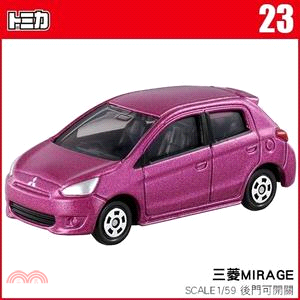 TOMICA小汽車 NO.23－三菱MIRAGE