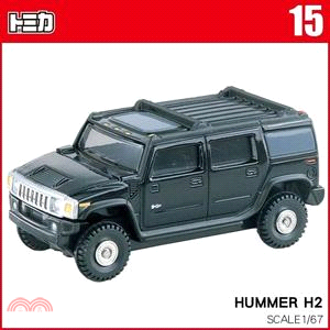 TOMICA小汽車 NO.15－HUMMER H2