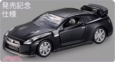 TOMICA小汽車 NO.17日產NISSAN GT-R（初回限定版）