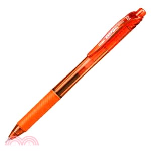 飛龍Pentel ENERGEL-X極速鋼珠筆0.5-橘